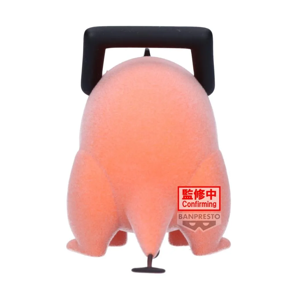 Banpresto - Statuetta multicolore, media (BP89627P