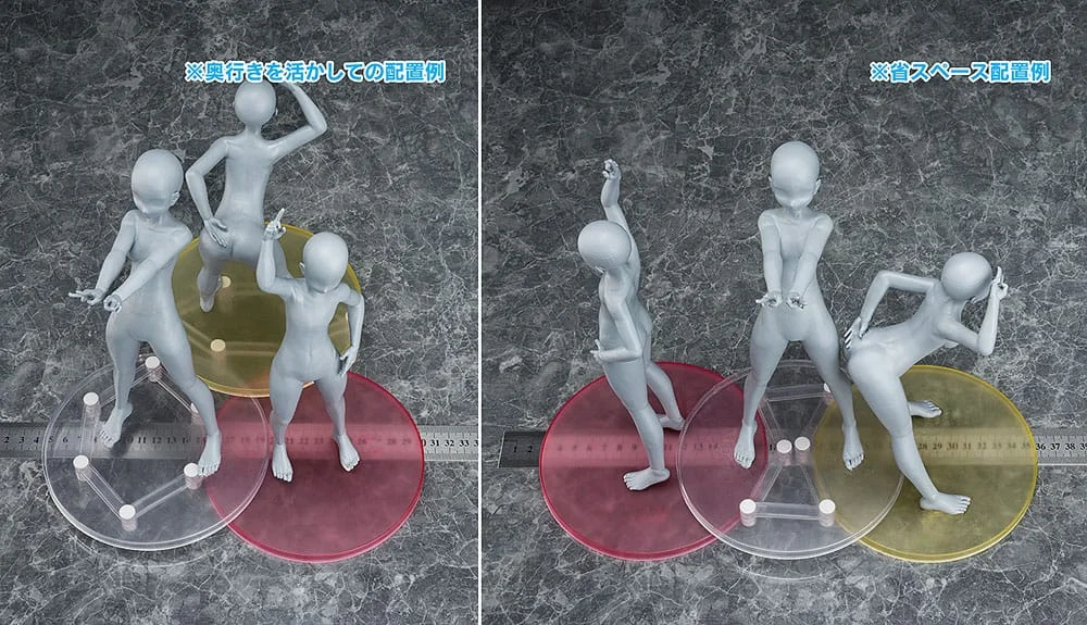 Conbini - Parts for Figures Base Float