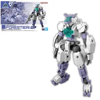 30MM - 1/144 eEXM-S01U FORESTIERI 01 - Model Kit