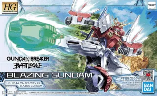 GUNDAM - HG 1/144 Gundam Blazing - Model Kit