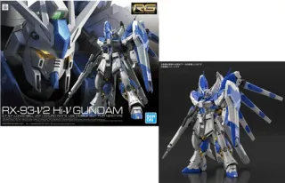 GUNDAM - RG 1/144 Hi-v Gundam - Model Kit