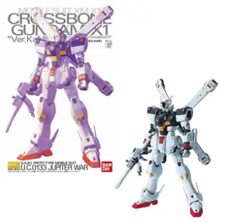 GUNDAM - MG 1/100 XM-X1 Crossbone Gundam X1 "Ver.Ka" - Model Kit