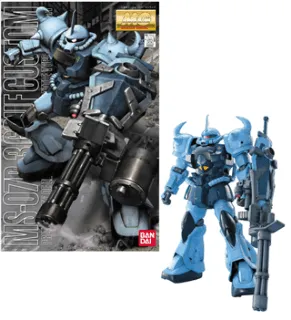 GUNDAM - MG 1/100 MS-07B3 Gouf Custom - Model Kit 30cm