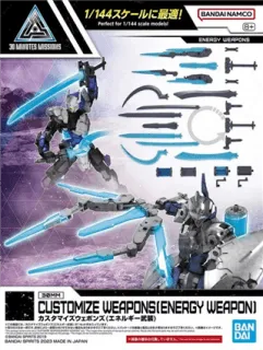 30MM - Customize Weapons (Energy Weapon) - Model Kit