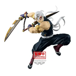 DEMON SLAYER - Tengen Uzui - Figure Vibration Stars 15cm