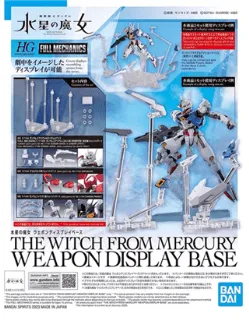 THE WITCH FROM MERCURY - Weapon Display Base - Model Kit