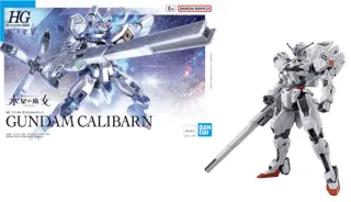 THE WITCH FROM MERCURY - Gundam Calibarn - Model Kit