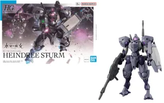 GUNDAM THE WITCH FROM MERCURY - HG 1/44 Heindree Sturm - Model Kit