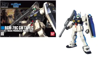 GUNDAM - HGUC RGM-79C GM Type C 1/144 - Model Kit