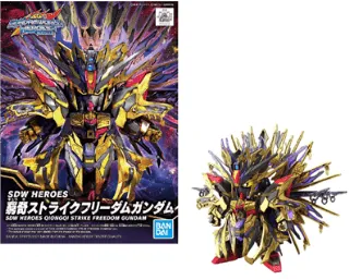 GUNDAM - SDW Heroes Qiongqi Strike Freedom Gundam - Model Kit