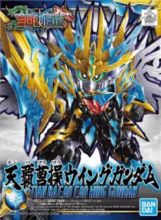 GUNDAM - Model Kit - SD Sangoku Sokets Tien Ba Cao Cao Wing G - 8.5cm