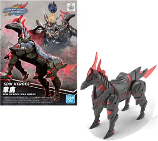 GUNDAM - SDW Heroes War Horse - Model Kit