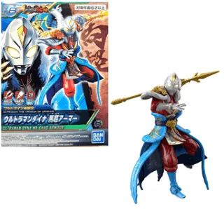 ULTRAMAN - The Armour of Legends - Dyna Ma Chao - Model Kit