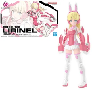 30MS - Sis-T00 Lirinel (Color A) - Model Kit
