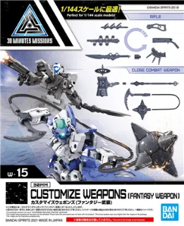 30MM - Customize Weapons (Fantasy Weapon) - Model Kit