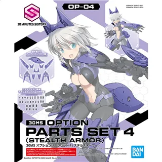 30MS - 30MS Option Parts Set 4 (Stealth Armor) - Model Kit