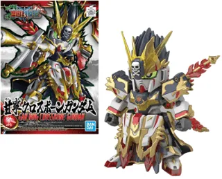 GUNDAM - Model Kit - SD Sangoku Sokets Gan Ning Crossbone G