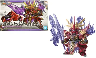 GUNDAM - SD Sangoku Soketsuden Lyu Bu Sinanju & Red Hare - 8cm