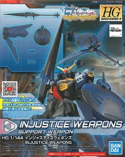 GUNDAM - HG 1/144 Injustice Weapon - Model Kit 13cm