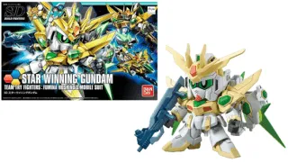 GUNDAM - SDBF Star Winning TTF - Model Kit