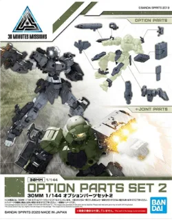 30MM - 1/144 Option Parts Set 2 - Model Kit