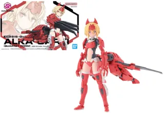 30MS - SIS GC69R Alka Carti Quartet Form - Model Kit