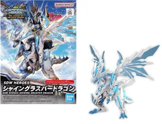 GUNDAM - SDW HEROES SHINING GRASPER DRAGON - Model Kit