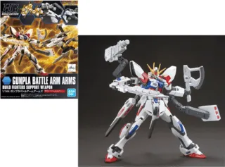 GUNDAM - HGBC 1/144 Gunpla Battle Arm Arms - Model Kit