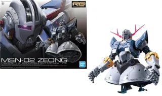 GUNDAM - RG 1/144 Zeong - Model Kit