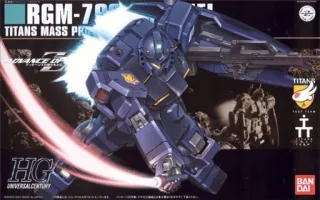 GUNDAM - HGUC GM Quel 1/144 - Model Kit