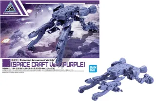 30MM - 1/144 Extended Armament Vehicle Space Craft Purple - Model Kit