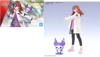 KYOKAI SENKI - Figure-rise Standard Shishibe Shion - Model Kit