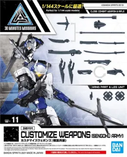 GUNDAM - Customize Weapons Sengoku Army - Model Kit REPROD