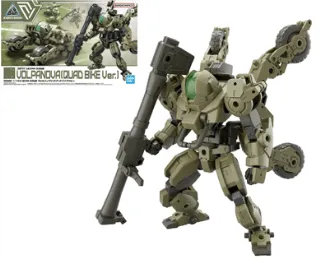 30MM - 1/144 bEXM-33QB Volpanova (QUAD Bike Ver.) - Model Kit