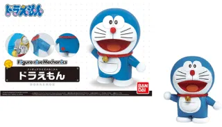 DORAEMON - Figure-rise Mechanics - Model Kit