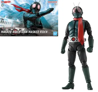 KAMEN RIDER - Figure-Rise Standard (Shin Kamen Rider) - Model Kit