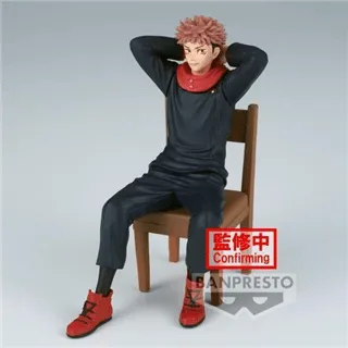 JUJUTSU KAISEN - Yuji Itadori - Figure 11cm