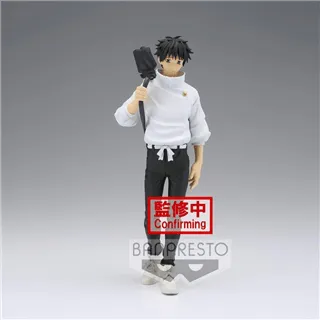 JUJUTSU KAISEN 0 - Yuta Okkotsu - Figurine Jukon No kata 16cm