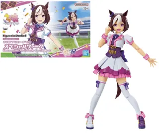 UMAMUSUME - Figure-Rise Standard Umamusume Special Week - Model Kit