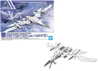 GUNDAM - 30MM 1/144 EVA Vehicle Air Fighter White - Model Kit