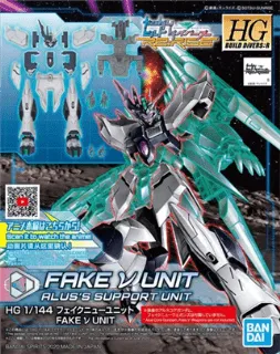 GUNDAM - HGBD:R 1/144 Fake v Unit Alus Support Detail Set - Model Kit