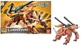 GUNDAM - HG R11 LaGOWE TMF/A-803 1/144 - Model Kit
