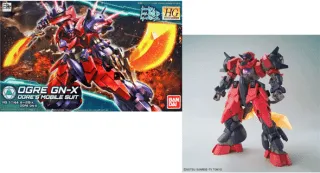 GUNDAM - HG 1/144 Ogre GN-X - Model Kit - 13cm