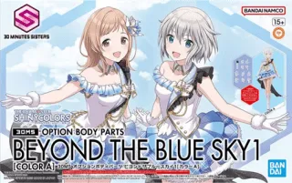THE IDOLMASTER-30MS Option Body Parts Beyond the blue sky 1 -Model Kit