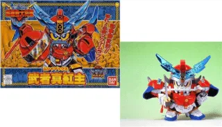 GUNDAM - BB144 Musha Max - Model Kit