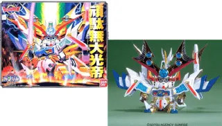 GUNDAM - BB107 Daikoutei - Model Kit
