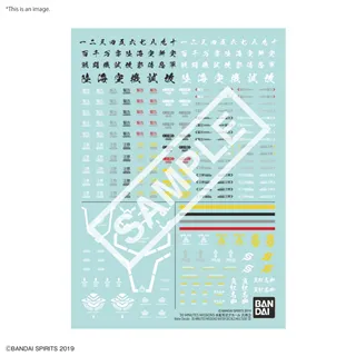 30MM - Water Decals Multiuse 3 - Model Kit
