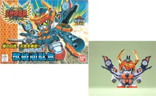 GUNDAM - BB159 Jyuha Gundam - Model Kit