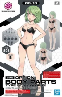 30MS - Option Body Parts Type S06 (Color B) - Model Kit