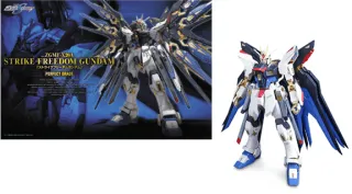 GUNDAM - Perfect Grade - Strike Freedom Gundam - 30 CM